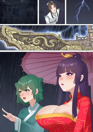 第42頁圖
