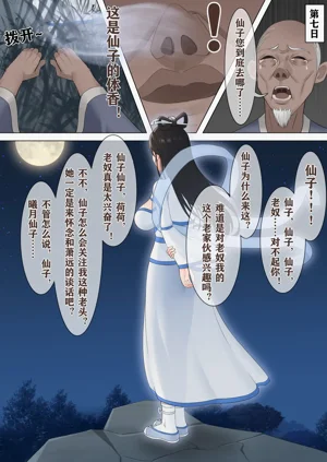 第15頁圖