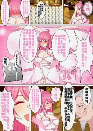 第22頁圖