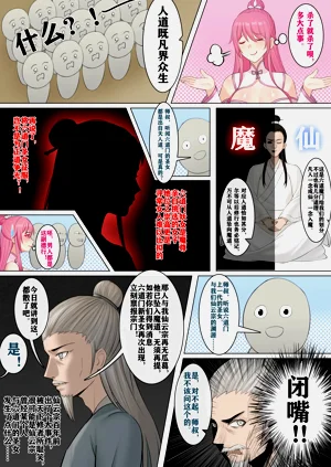 第25頁圖
