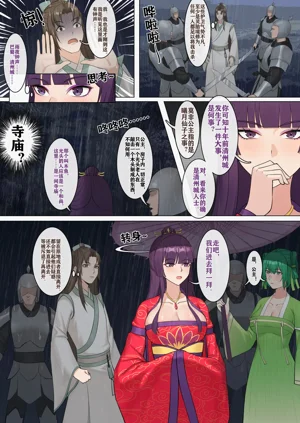 第27頁圖