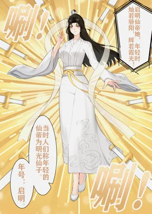 第29頁圖