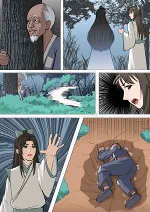 第39頁圖