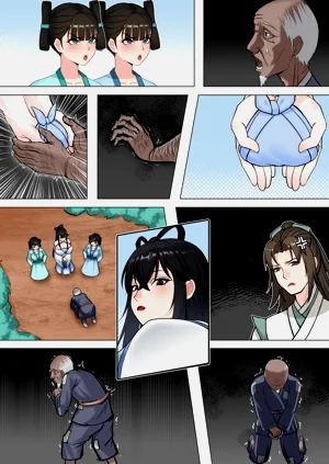 第41頁圖