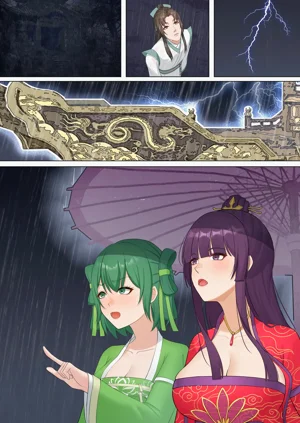 第62頁圖