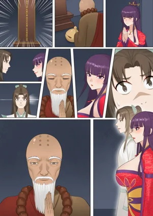 第64頁圖
