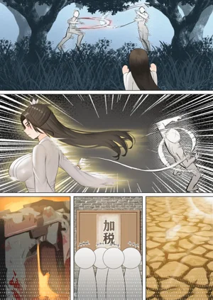 第68頁圖