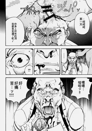 第101页图