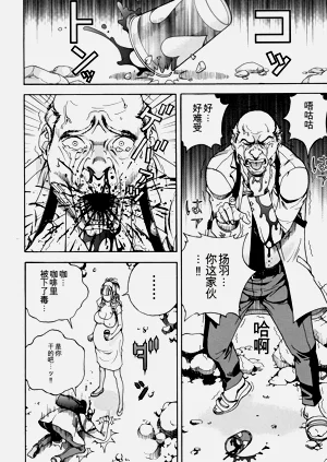 第103页图