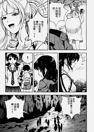 第104页图
