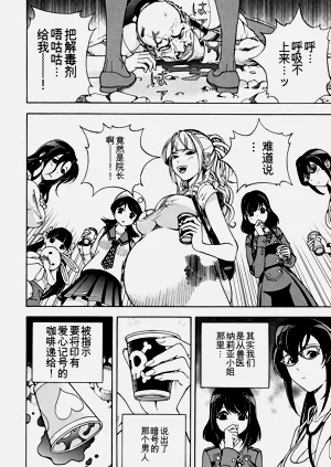 第105页图
