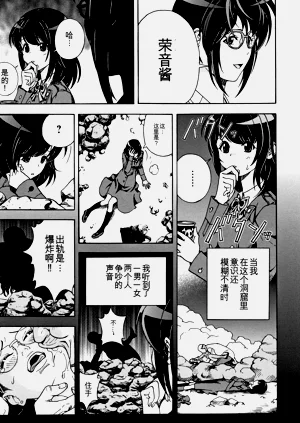 第106页图