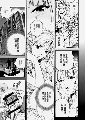 第108页图