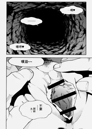 第11页图