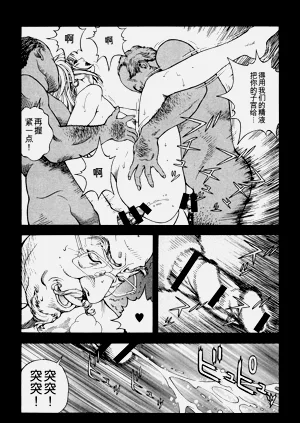 第111页图
