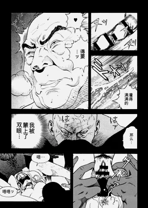 第112页图