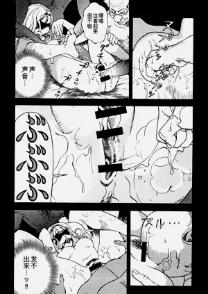 第114页图