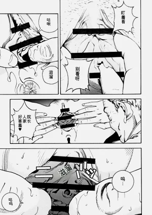 第12页图