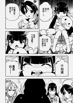 第121页图