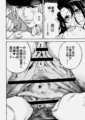 第125页图