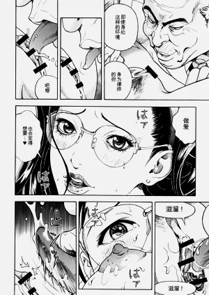 第13页图