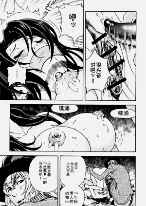 第130页图