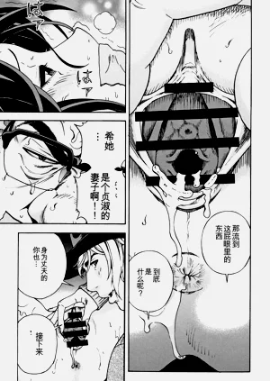 第132页图