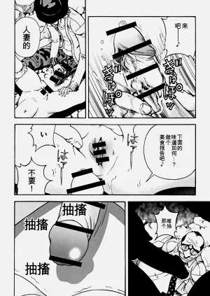 第135页图