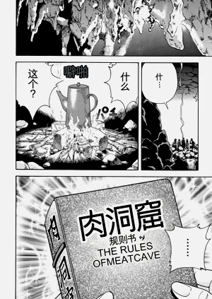第137页图