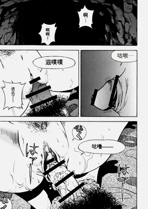 第144页图