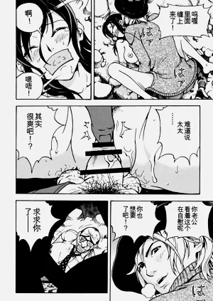 第145页图