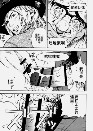 第146页图