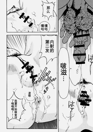 第149页图