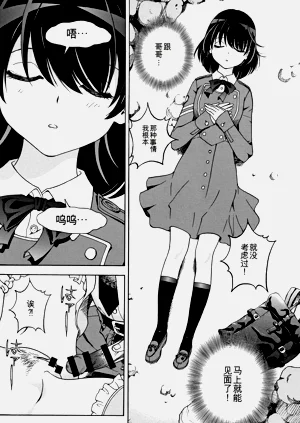 第15页图