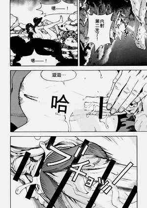 第151页图