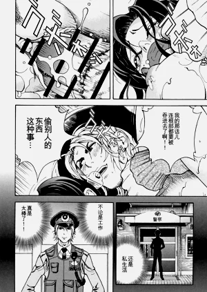 第153页图