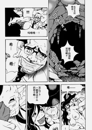 第154页图