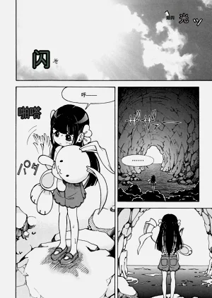 第159页图