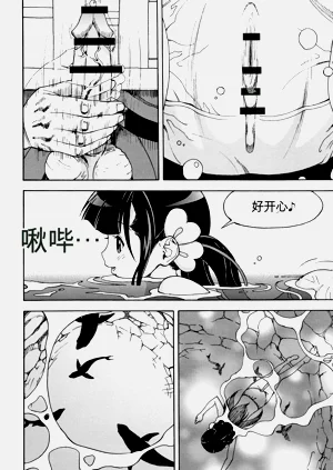 第163页图