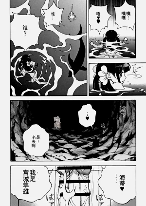 第165页图
