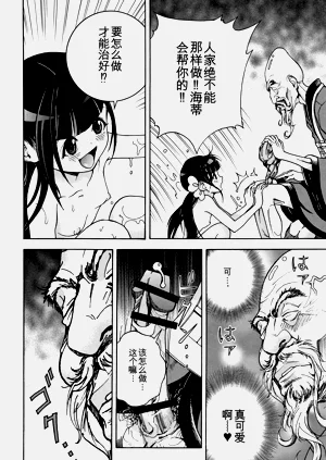 第169页图