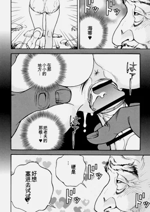 第171页图