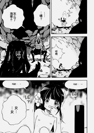第172页图