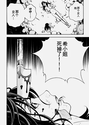 第173页图