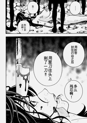 第179页图