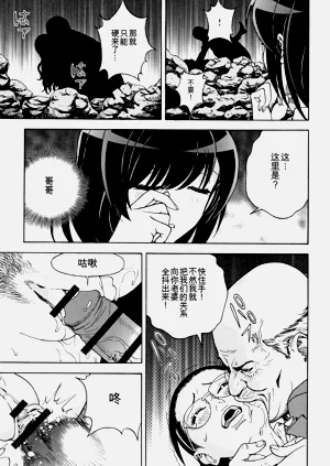 第18页图