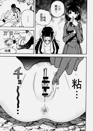 第180页图