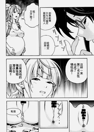第181页图