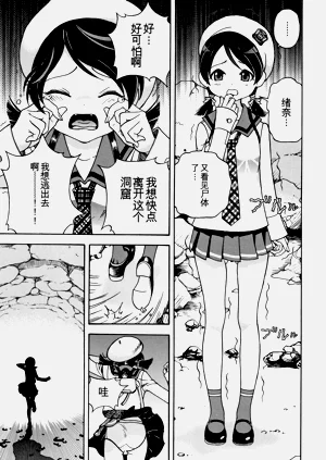 第182页图