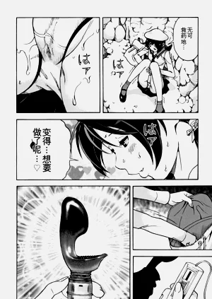 第187页图